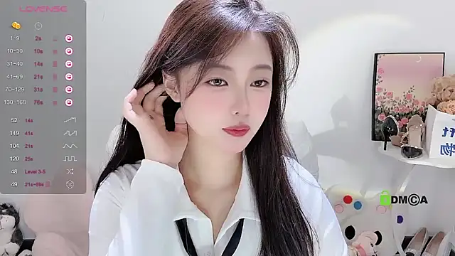 Snapshot of Ubela_7 chatting on 12.11.24 Ubela 7 online show from 12.11.24