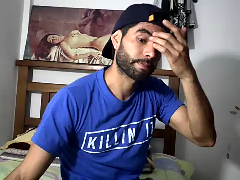 Snapshot of hideonbush051 chatting on 12.17.25 hideonbush051 online show from 12.17.25