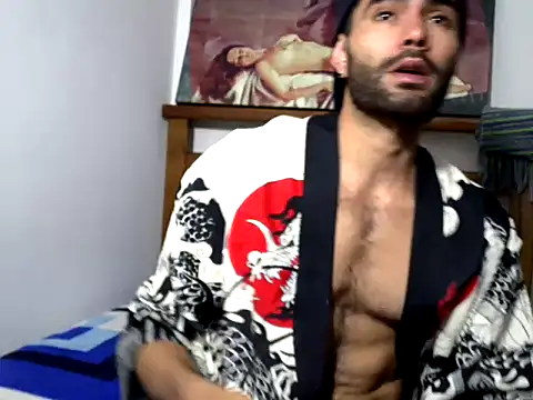 Snapshot of hideonbush051 chatting on 01.12.26 hideonbush051 online show from 01.12.26