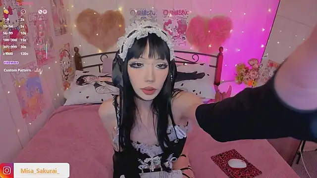 Misa Sakurai online show from 11.20.25