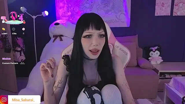 Misa Sakurai online show from 12.20.25