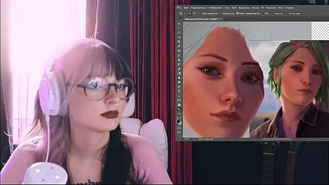 Avi Nile online show from 04.01.26