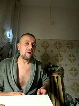 Snapshot of Huncutkuki chatting on 12.20.25 Huncutkuki online show from 12.20.25