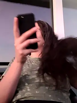 atenealovve 77 online show from 11.17.25