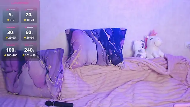 ur kitty   online show from 03.07.26