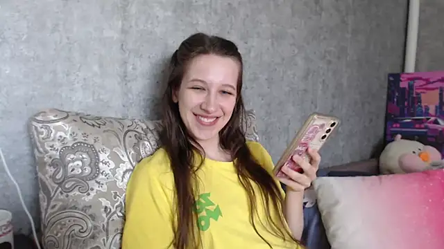 Snapshot of ur_kitty__ chatting on 07.19.26 ur kitty online show from 07.19.26
