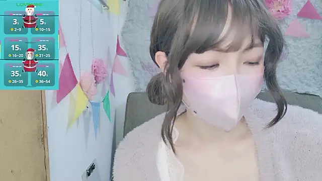 A33-asami online show from 12.02.25