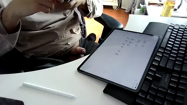 Snapshot of big-pig chatting on 02.19.26 big-pig online show from 02.19.26