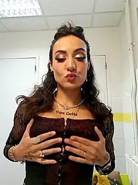 sugarunebaby online show from 09.25.25