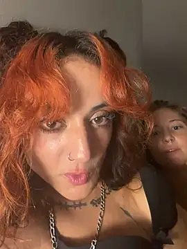 sugarunebaby online show from 07.28.26