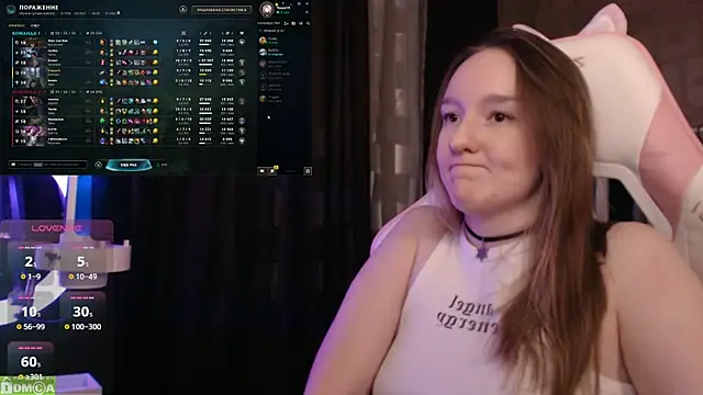 MoonlishSiren online show from 02.28.25