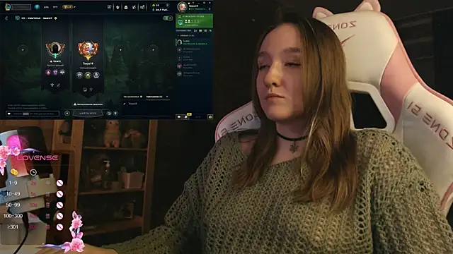 MoonlishSiren online show from 11.03.25