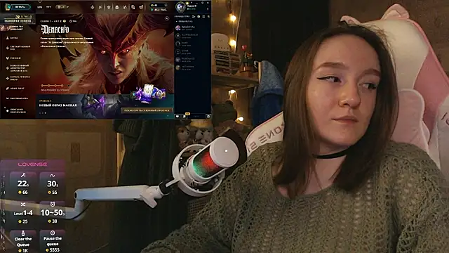 MoonlishSiren online show from 03.07.26