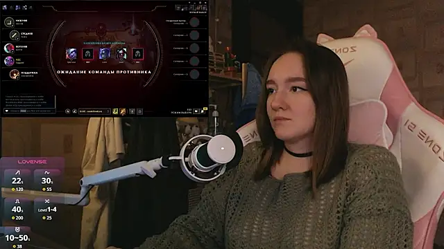 MoonlishSiren online show from 03.21.26