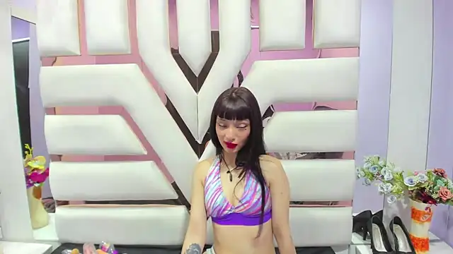 Aurora 18 online show from 12.05.24