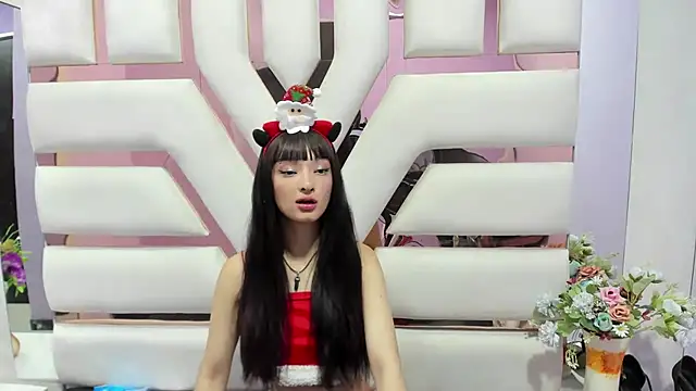 Aurora 18 online show from 12.14.24