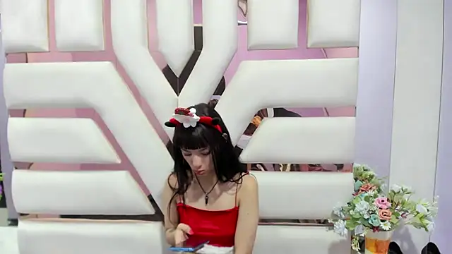 Aurora 18 online show from 12.14.24