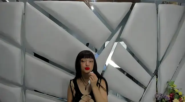 Aurora 18 online show from 12.18.24