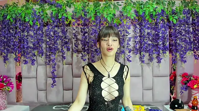 Aurora 18 online show from 01.30.25