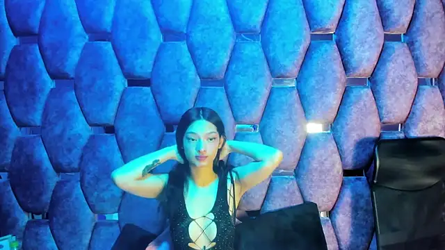 Aurora 18 online show from 10.14.25