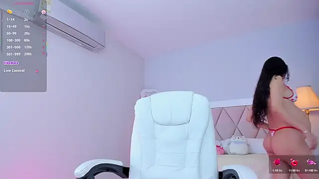 ania sweet18 online show from 10.24.25