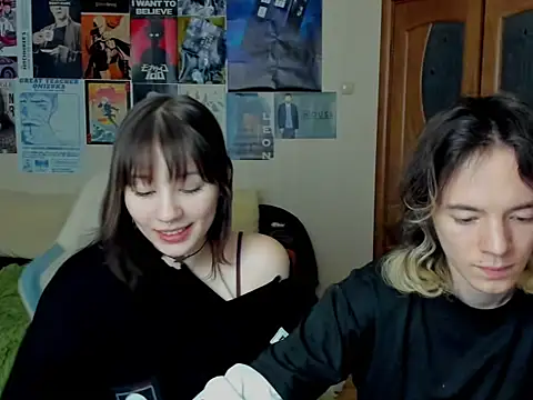 Traharaa online show from 12.17.25