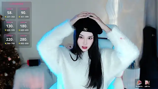 Cartier-  Daji- online show from 01.12.25