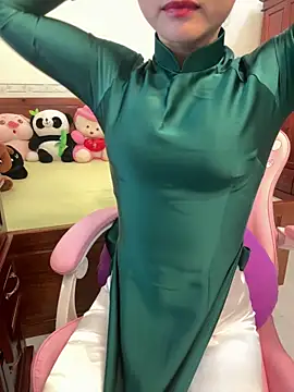    Erin    online show from 04.26.26