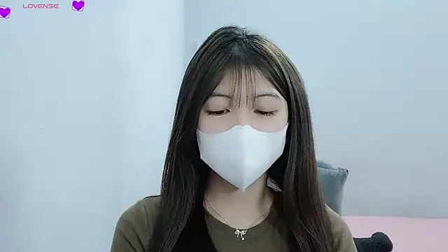 Snapshot of tanhxiu chatting on 01.05.25 tanhxiu online show from 01.05.25