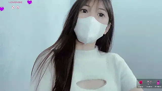 Snapshot of tanhxiu chatting on 01.18.25 tanhxiu online show from 01.18.25