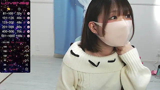 Snapshot of MEI--55 chatting on 12.29.24 MEI--55 online show from 12.29.24