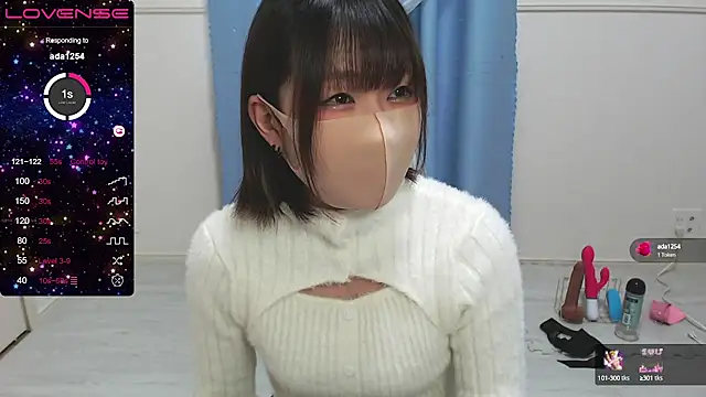 Snapshot of MEI--55 chatting on 12.30.24 MEI--55 online show from 12.30.24