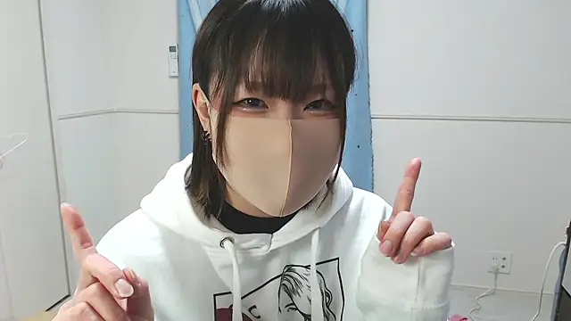 Snapshot of MEI--55 chatting on 12.30.24 MEI--55 online show from 12.30.24