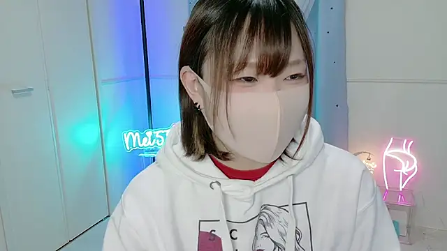 Snapshot of MEI--55 chatting on 01.17.25 MEI--55 online show from 01.17.25