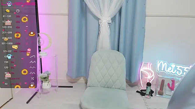 Snapshot of MEI--55 chatting on 01.23.25 MEI--55 online show from 01.23.25