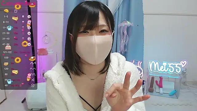 Snapshot of MEI--55 chatting on 02.18.25 MEI--55 online show from 02.18.25