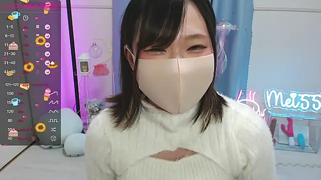 Snapshot of MEI--55 chatting on 03.06.25 MEI--55 online show from 03.06.25