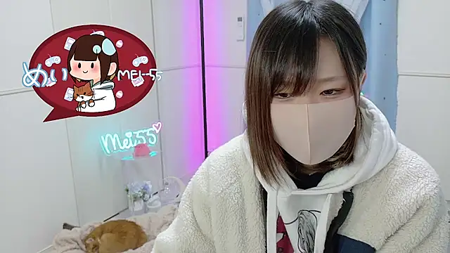 Snapshot of MEI--55 chatting on 03.07.25 MEI--55 online show from 03.07.25