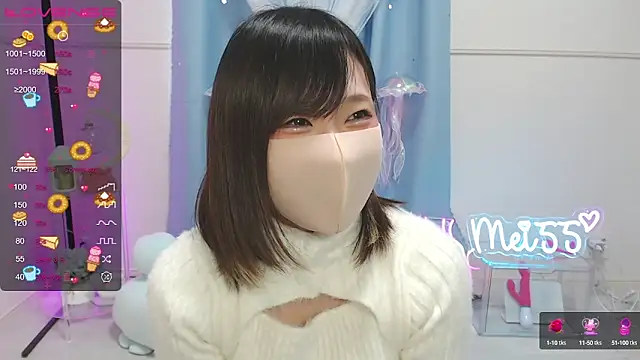 Snapshot of MEI--55 chatting on 03.18.25 MEI--55 online show from 03.18.25