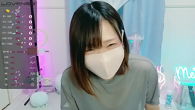 Snapshot of MEI--55 chatting on 09.11.25 MEI--55 online show from 09.11.25