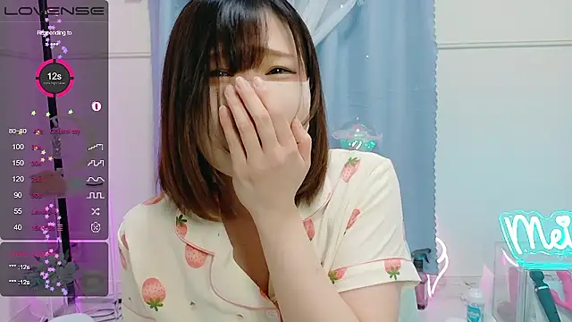 Snapshot of MEI--55 chatting on 09.24.25 MEI--55 online show from 09.24.25