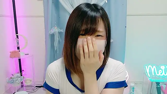 Snapshot of MEI--55 chatting on 09.30.25 MEI--55 online show from 09.30.25