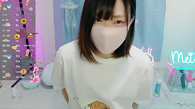 Snapshot of MEI--55 chatting on 10.05.25 MEI--55 online show from 10.05.25