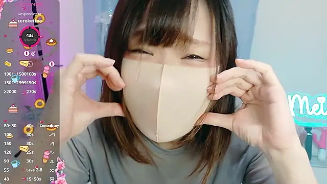 Snapshot of MEI--55 chatting on 10.07.25 MEI--55 online show from 10.07.25