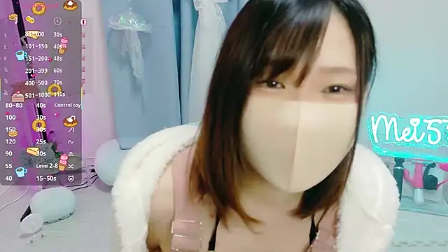 Snapshot of MEI--55 chatting on 11.03.25 MEI--55 online show from 11.03.25