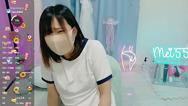 Snapshot of MEI--55 chatting on 11.16.25 MEI--55 online show from 11.16.25