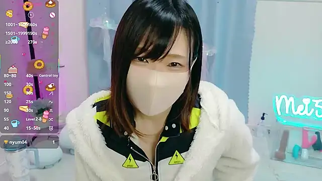 Snapshot of MEI--55 chatting on 11.20.25 MEI--55 online show from 11.20.25