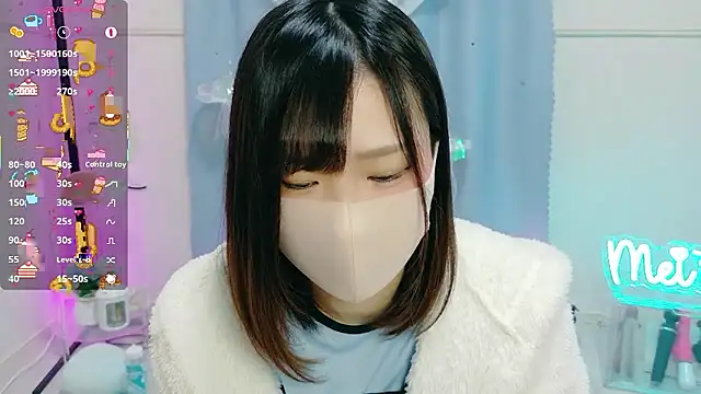 Snapshot of MEI--55 chatting on 11.26.25 MEI--55 online show from 11.26.25