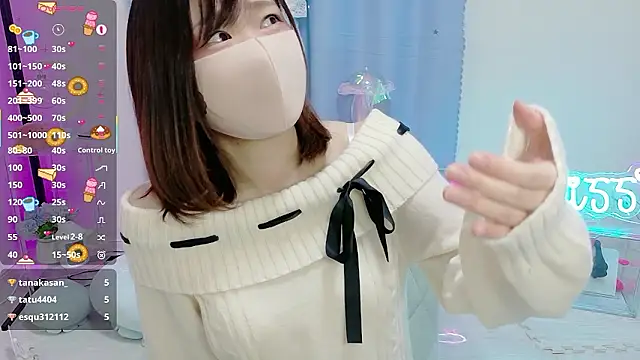 Snapshot of MEI--55 chatting on 11.30.25 MEI--55 online show from 11.30.25