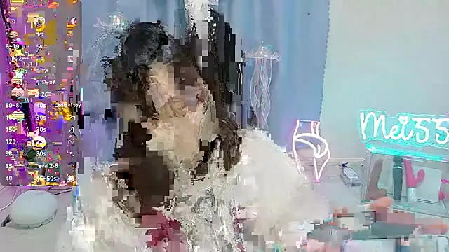 Snapshot of MEI--55 chatting on 12.15.25 MEI--55 online show from 12.15.25